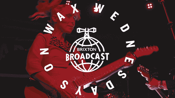 Wednesdays on Wax: Brixton Broadcast x Coca Cola